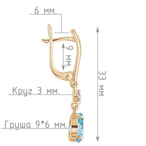 Женские Серьги Серебро Камень натуральный Топаз