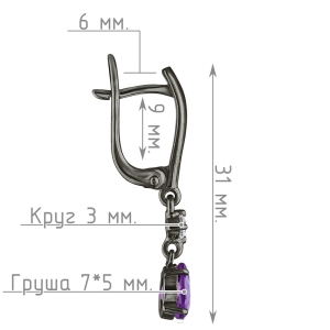Женские Серьги Серебро Камень натуральный Аметист