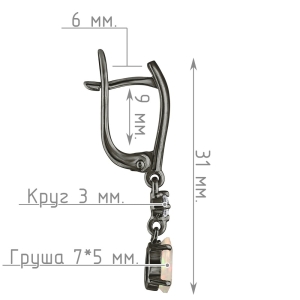 Женские Серьги Серебро Камень натуральный