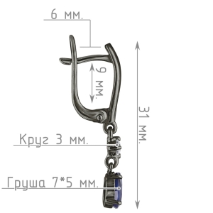 Женские Серьги Серебро Камень натуральный Сапфир