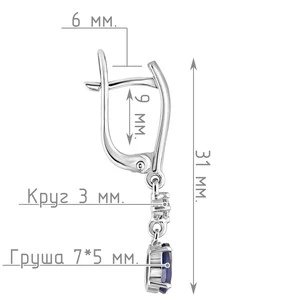 Женские Серьги Серебро Камень натуральный Сапфир