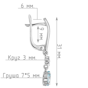 Женские Серьги Серебро Камень натуральный Топаз