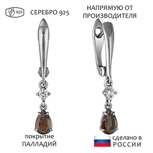 Женские Серьги Серебро Камень натуральный Раухтопаз