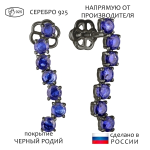 Женские Серьги Серебро Камень натуральный Сапфир
