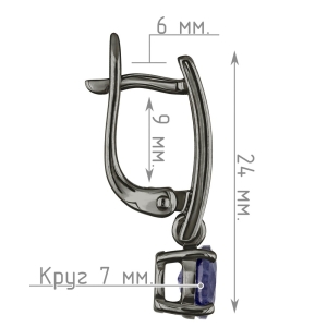Женские Серьги Серебро Камень натуральный Сапфир
