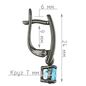 Женские Серьги Серебро Камень натуральный Топаз