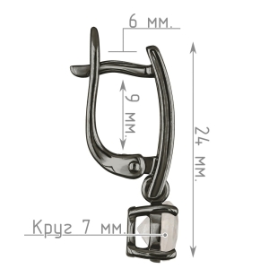 Женские Серьги Серебро Камень натуральный Лунный камень