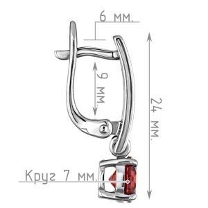 Женские Серьги Серебро Камень натуральный Гранат