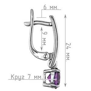 Женские Серьги Серебро Камень натуральный Аметист