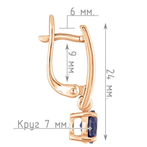 Женские Серьги Серебро Камень натуральный Сапфир