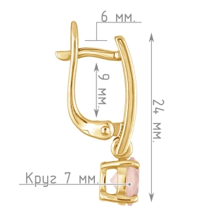 Женские Серьги Серебро Камень натуральный Кварц
