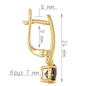 Женские Серьги Серебро Камень натуральный Раухтопаз