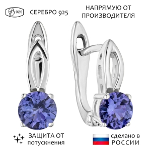 Женские Серьги Серебро Камень натуральный Танзанит