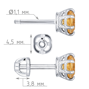 Женские Серьги Серебро Камень натуральный Цитрин