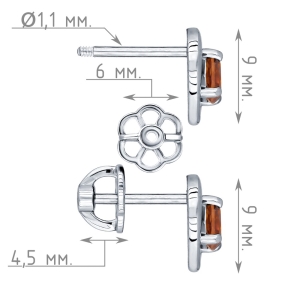 Женские Серьги Серебро Камень натуральный Цитрин