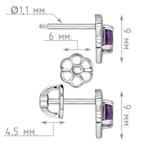Женские Серьги Серебро Камень натуральный Аметист
