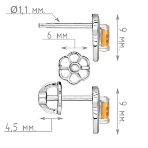 Женские Серьги Серебро Камень натуральный Цитрин