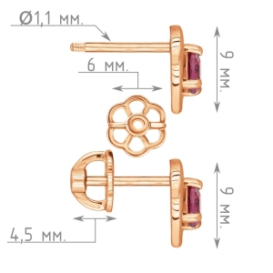 Женские Серьги Серебро Камень натуральный Турмалин