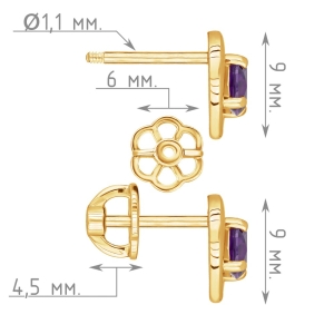Женские Серьги Серебро Камень натуральный Аметист