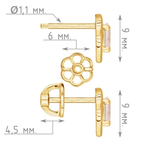 Женские Серьги Серебро Камень натуральный