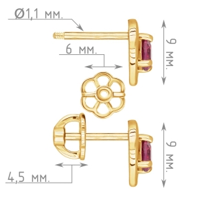 Женские Серьги Серебро Камень натуральный Турмалин
