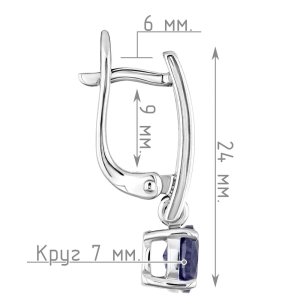 Женские Серьги Серебро Камень натуральный Сапфир