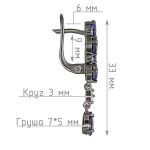Женские Серьги Серебро Камень натуральный Сапфир