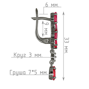 Женские Серьги Серебро Камень натуральный Рубин