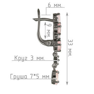 Женские Серьги Серебро Камень натуральный