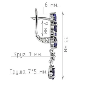 Женские Серьги Серебро Камень натуральный Сапфир