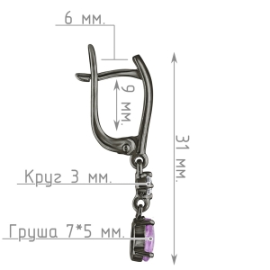 Женские Серьги Серебро Камень натуральный Аметист