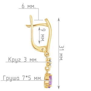 Женские Серьги Серебро Камень натуральный Аметист