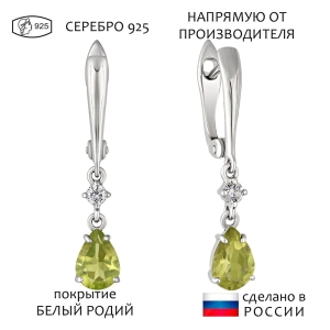 Женские Серьги Серебро Камень натуральный Хризолит