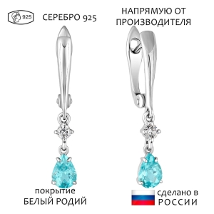 Женские Серьги Серебро Камень натуральный Апатит