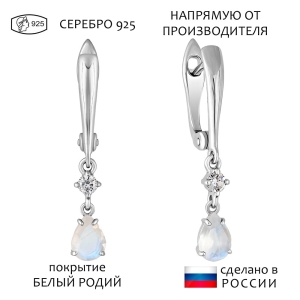 Женские Серьги Серебро Камень натуральный Лунный камень