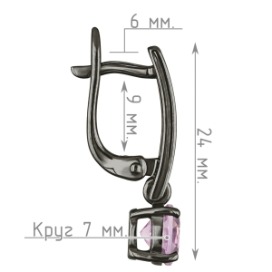 Женские Серьги Серебро Камень натуральный Аметист