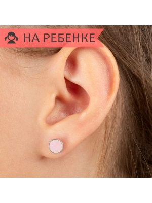 Женские Серьги Серебро Эмаль холодная Розовый кварц