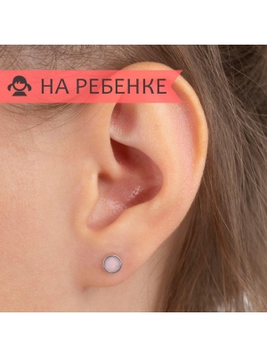 Женские Серьги Серебро Эмаль холодная Розовый кварц