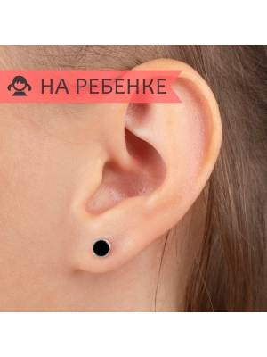 Женские Серьги Серебро Эмаль холодная