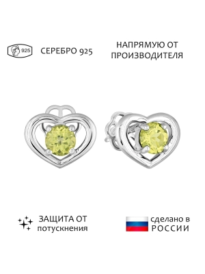 Женские Серьги Серебро Камень натуральный Хризолит