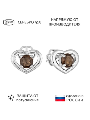 Женские Серьги Серебро Камень натуральный Раухтопаз