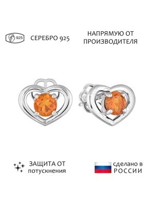 Женские Серьги Серебро Камень натуральный Цитрин