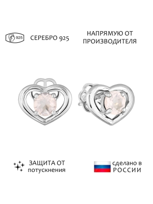Женские Серьги Серебро Камень натуральный