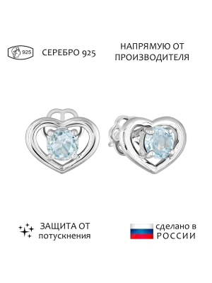 Женские Серьги Серебро Камень натуральный Топаз