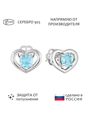 Женские Серьги Серебро Камень натуральный Топаз