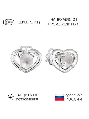 Женские Серьги Серебро Камень натуральный Лунный камень