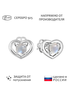 Женские Серьги Серебро Камень натуральный Лунный камень