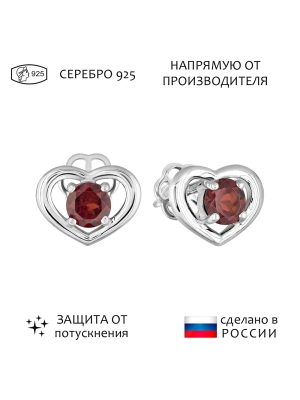 Женские Серьги Серебро Камень натуральный Гранат