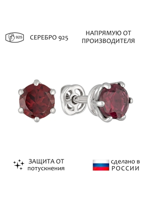 Женские Серьги Серебро Камень натуральный Гранат