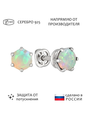 Женские Серьги Серебро Камень натуральный Опал